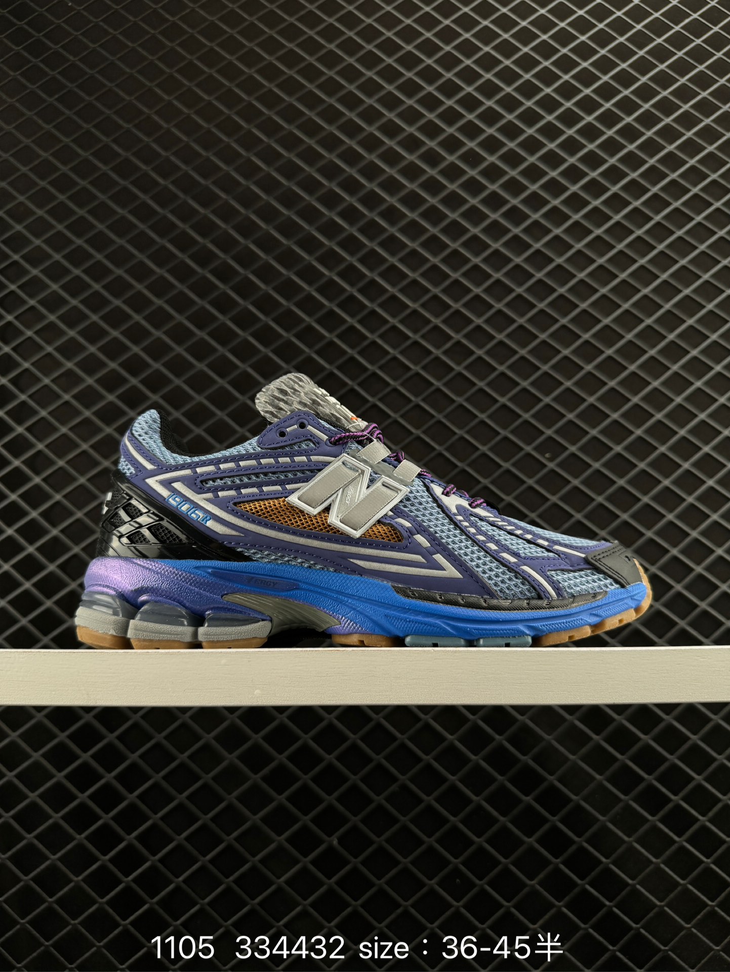 New Balance M1906 New Balance M1906